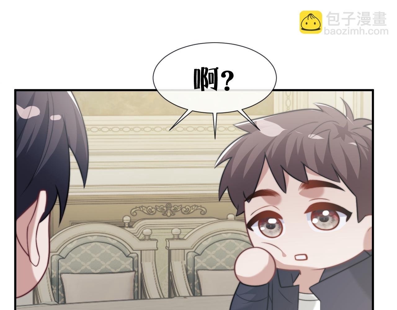 第112话 谁的荣誉