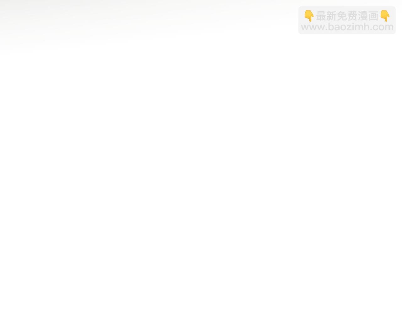 第112话 谁的荣誉