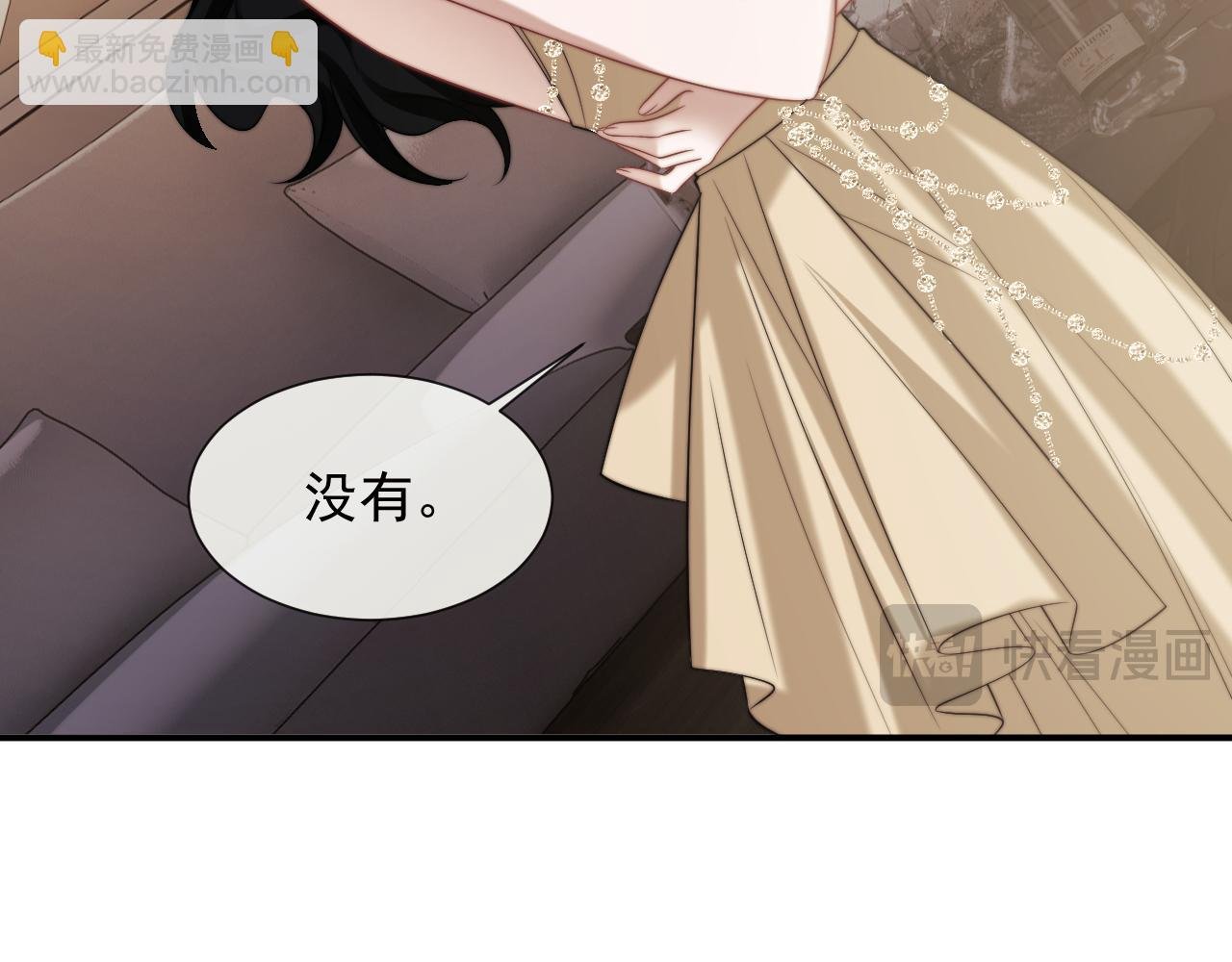 第114话 浮上水面