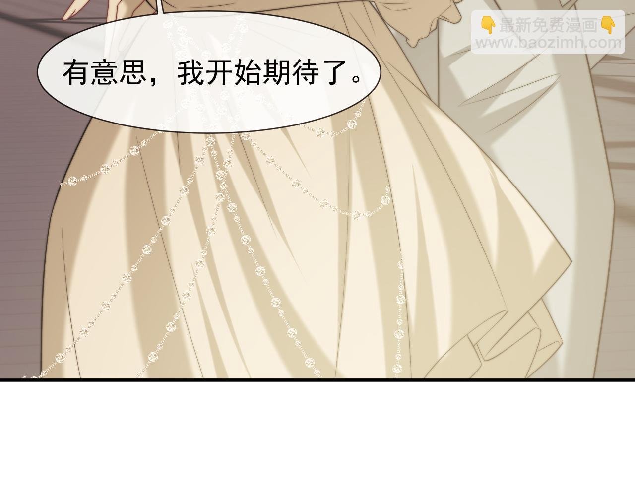 第114话 浮上水面