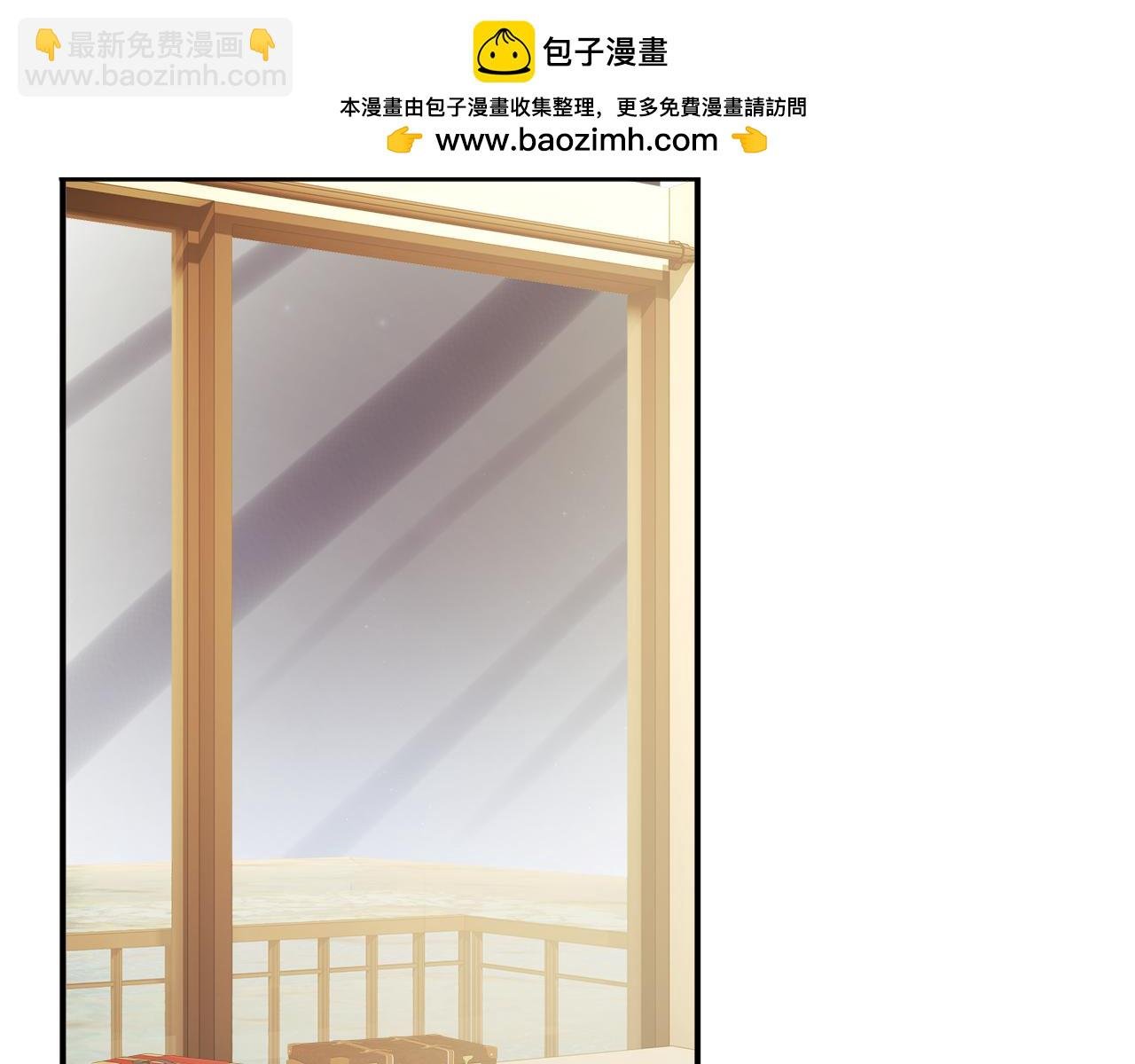 第114话 浮上水面