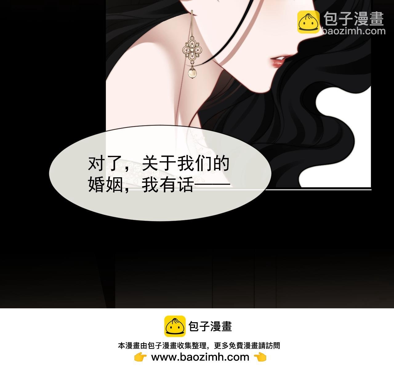第114话 浮上水面