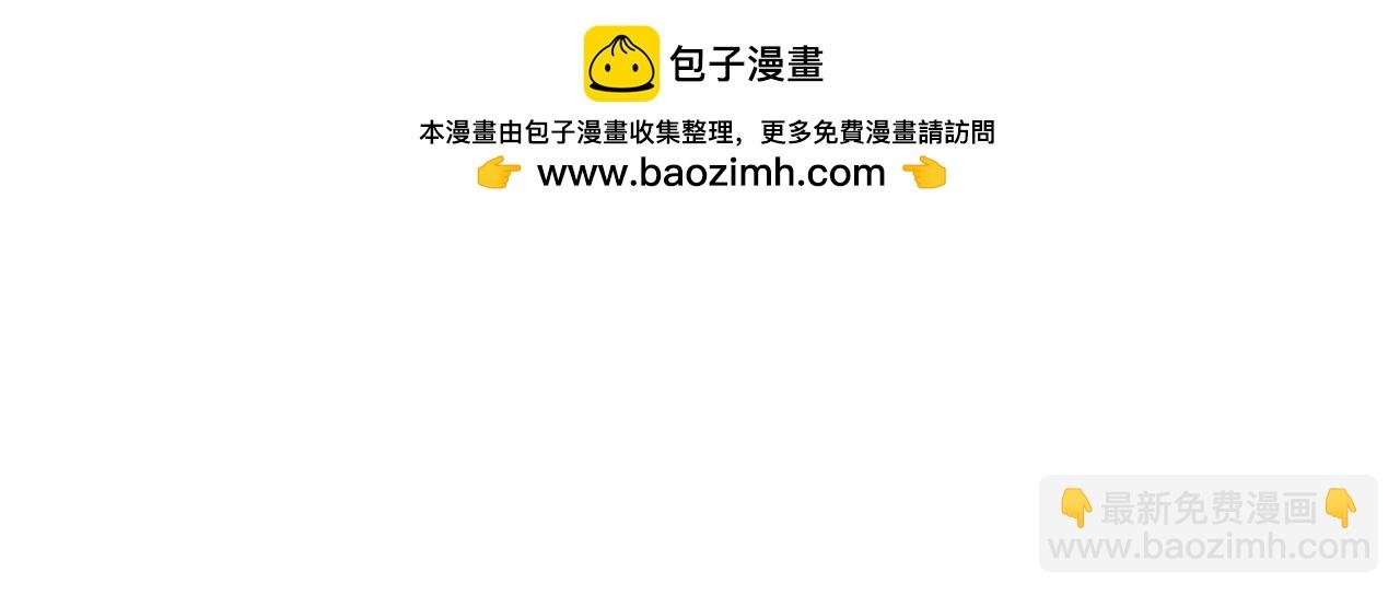 第115话 离婚协议