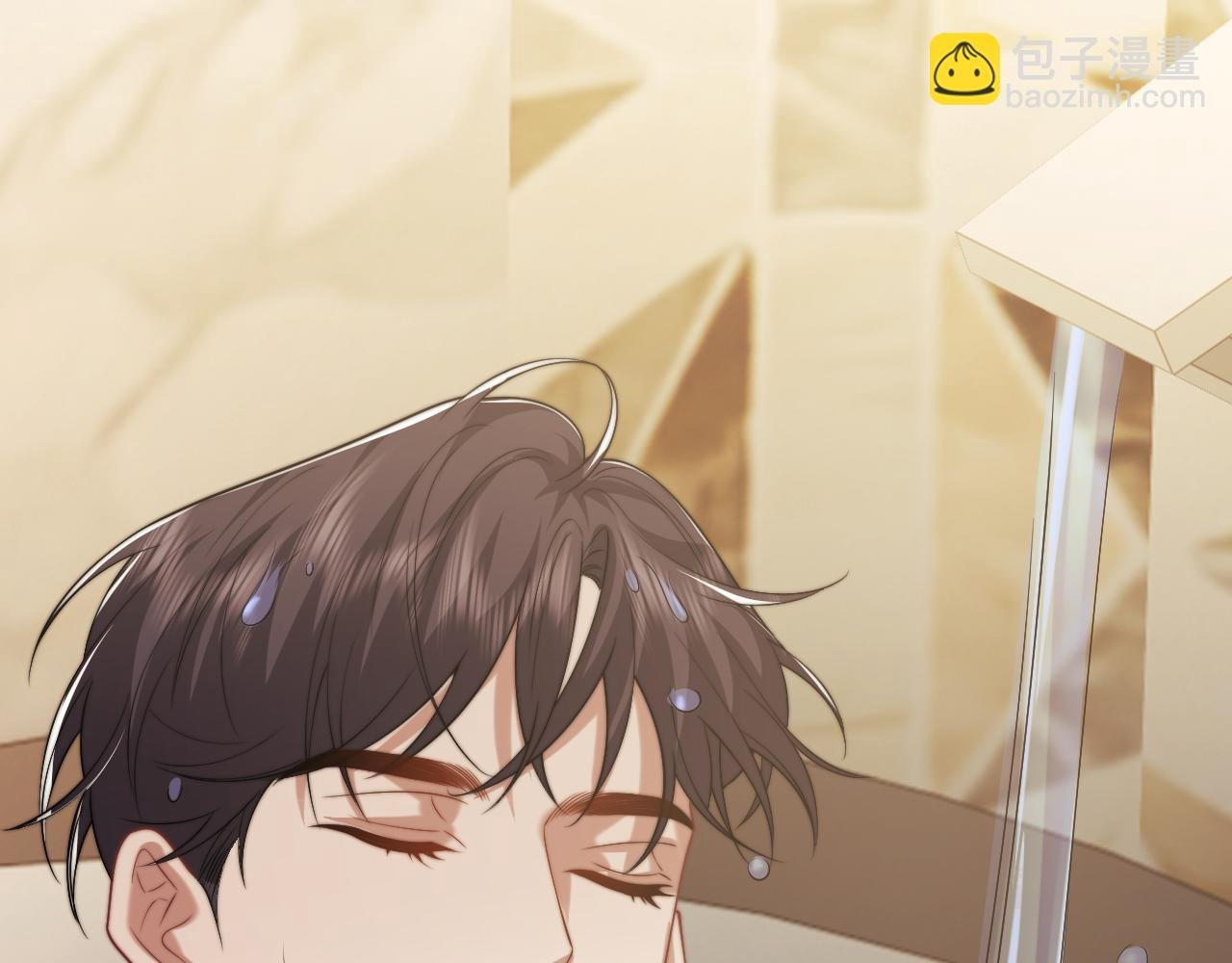第115话 离婚协议