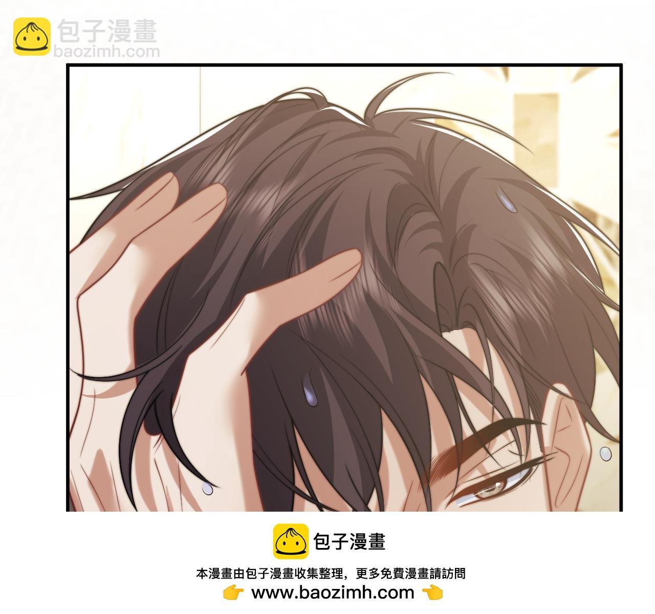 第115话 离婚协议