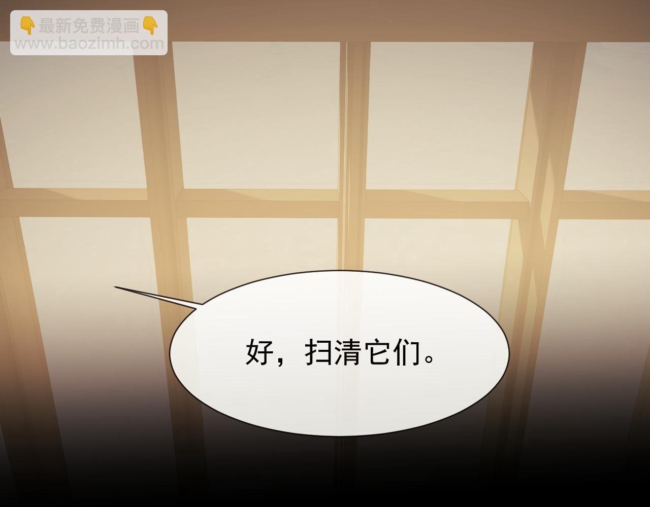 第116话 活靶