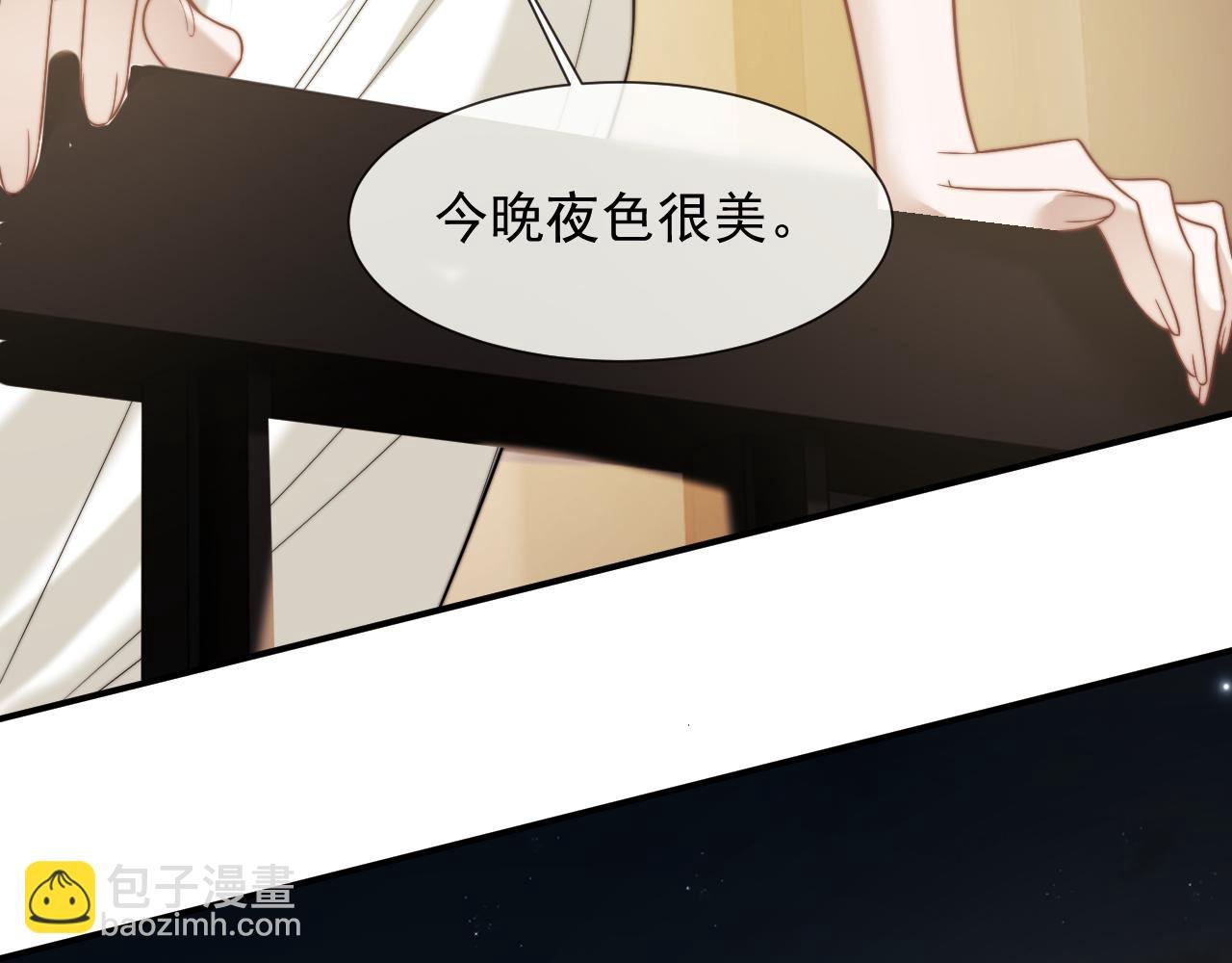 第116话 活靶