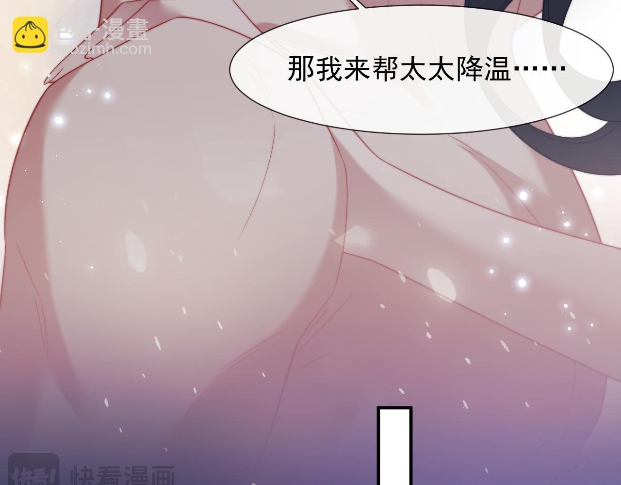 第116话 活靶