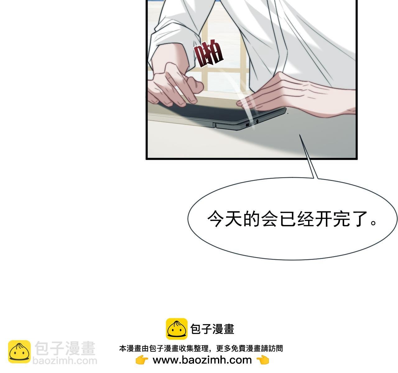 第116话 活靶