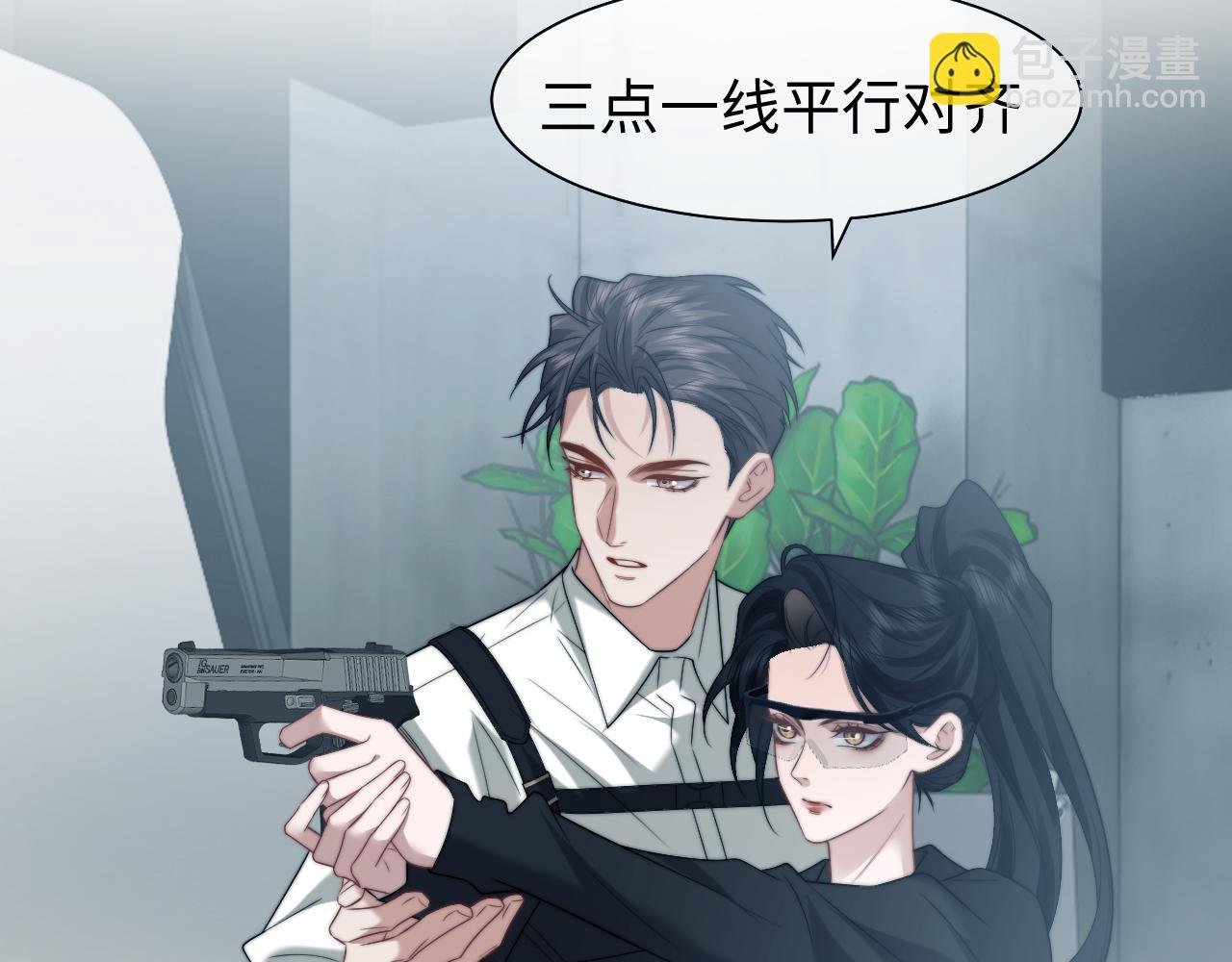 第117话 狩猎开始