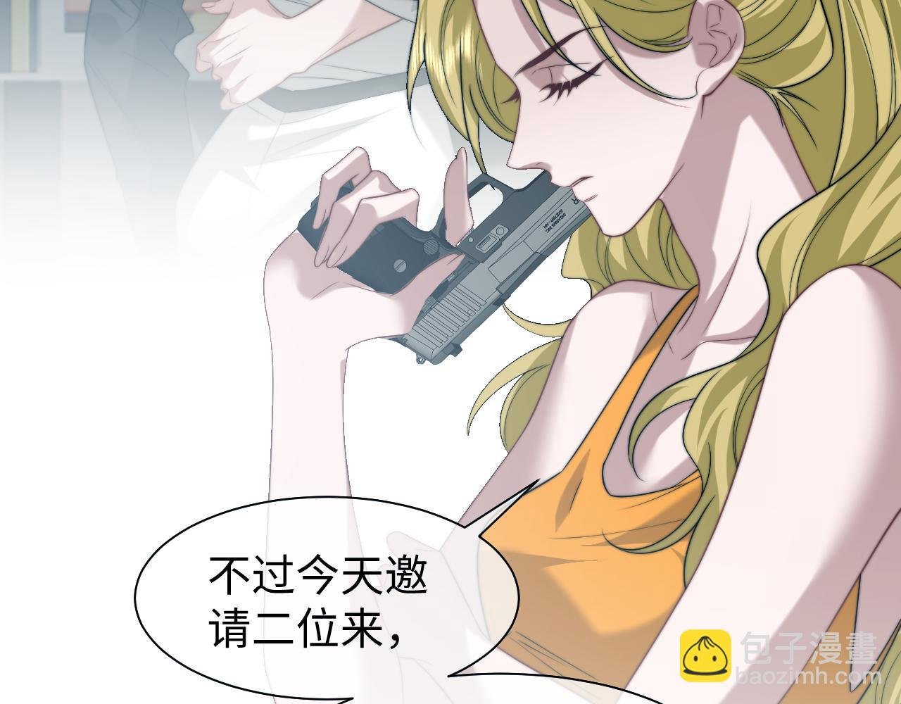 第117话 狩猎开始
