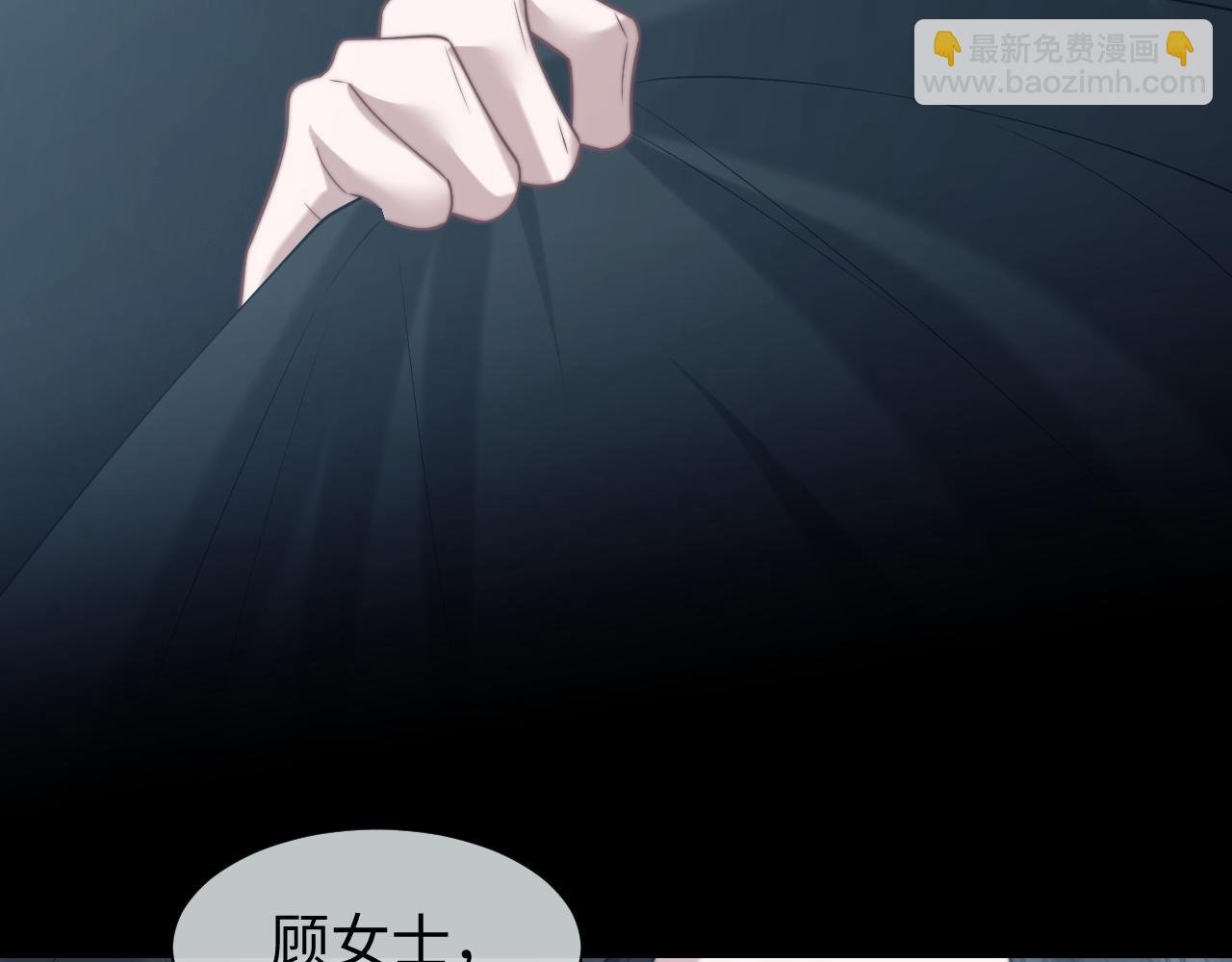 第117话 狩猎开始