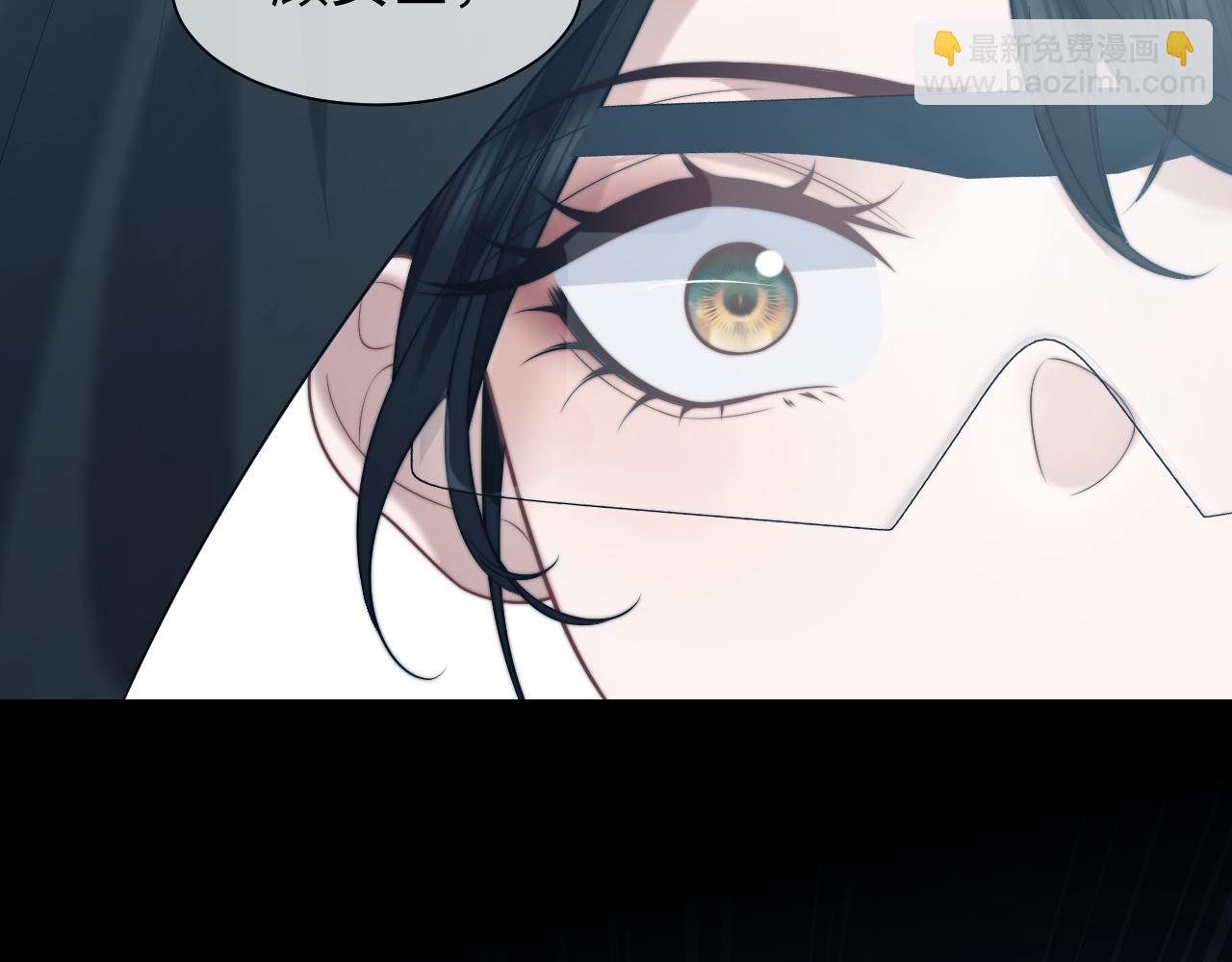 第117话 狩猎开始