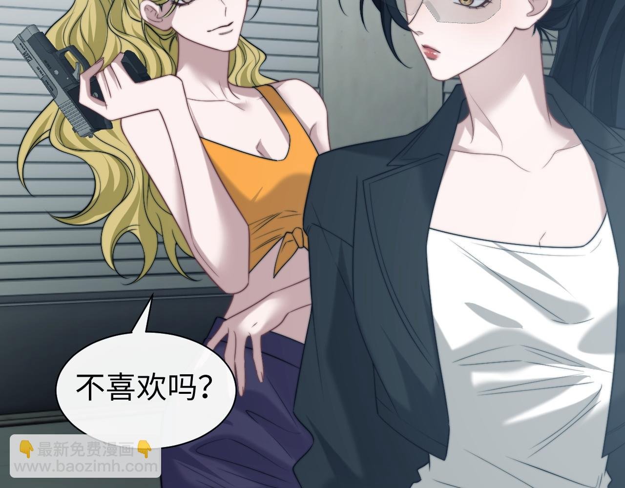 第117话 狩猎开始
