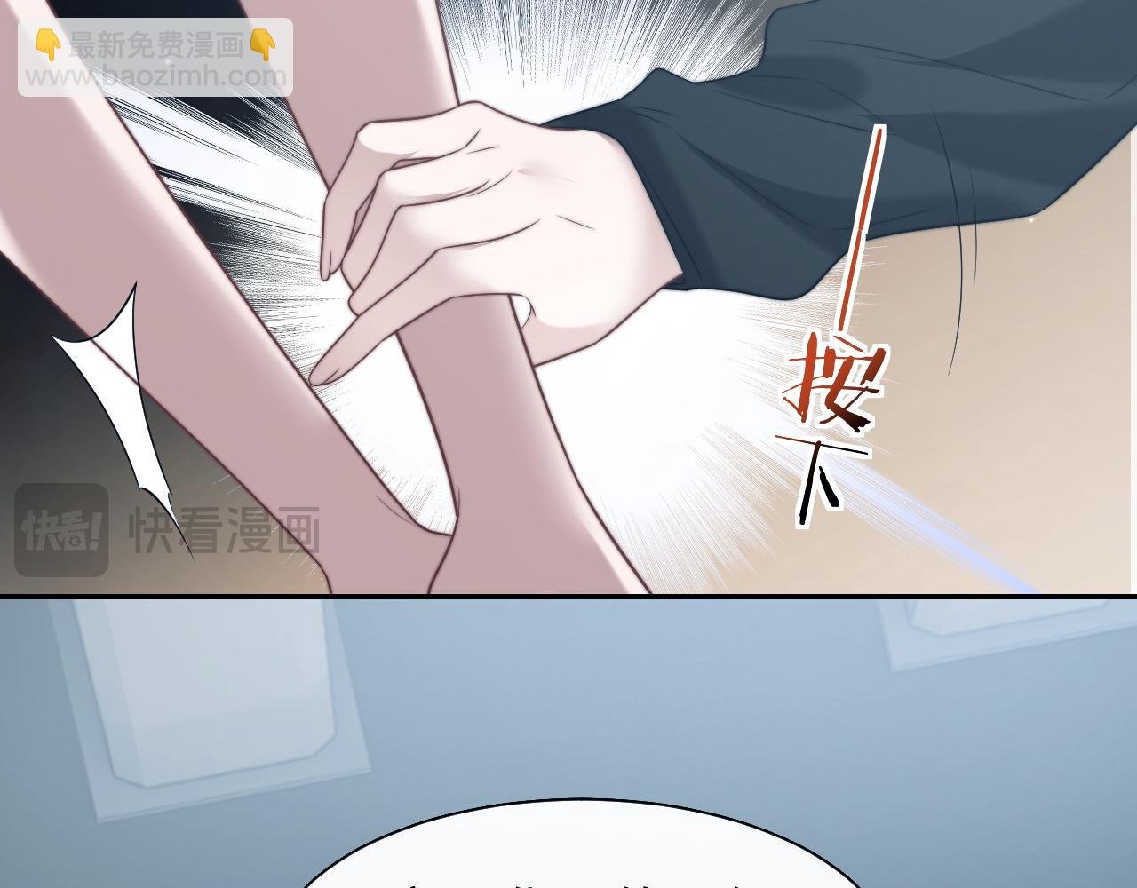 第117话 狩猎开始