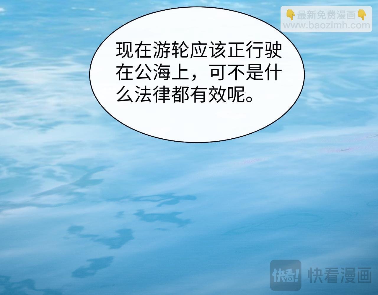 第117话 狩猎开始