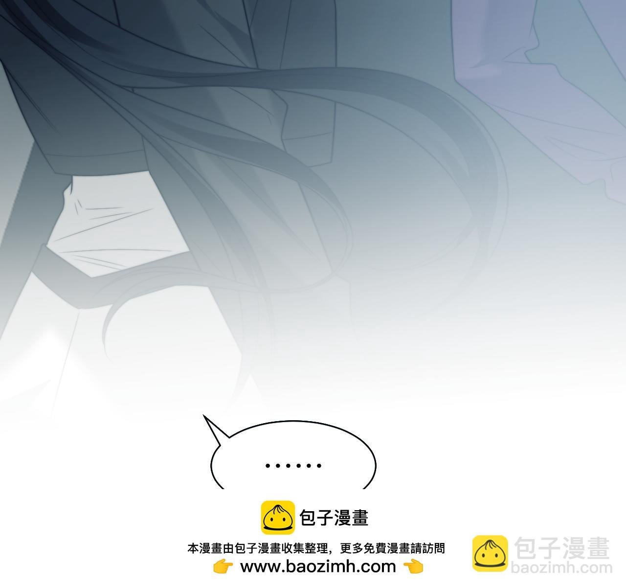 第117话 狩猎开始