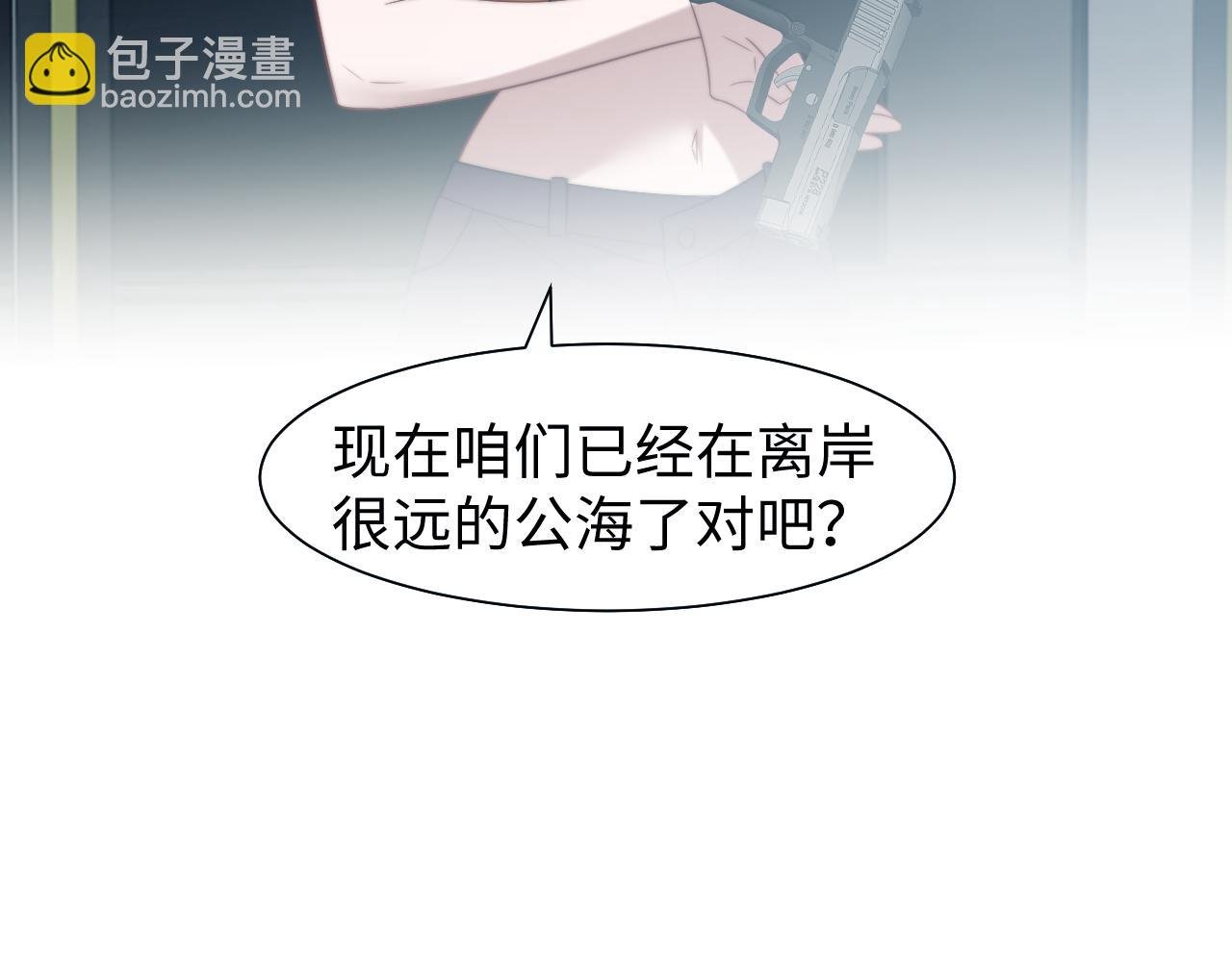 第118话 待客之道