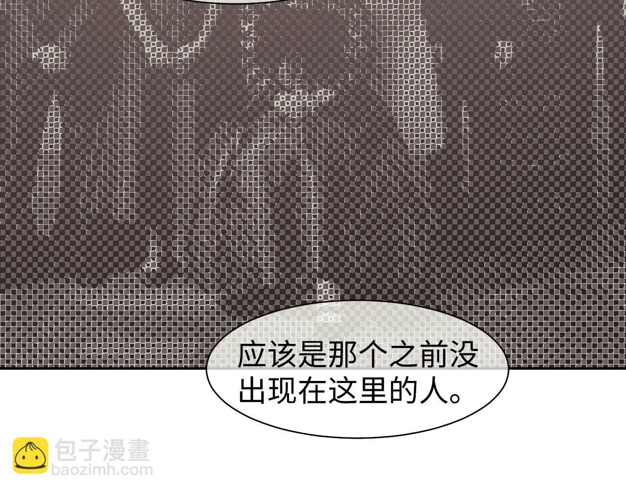 第118话 待客之道