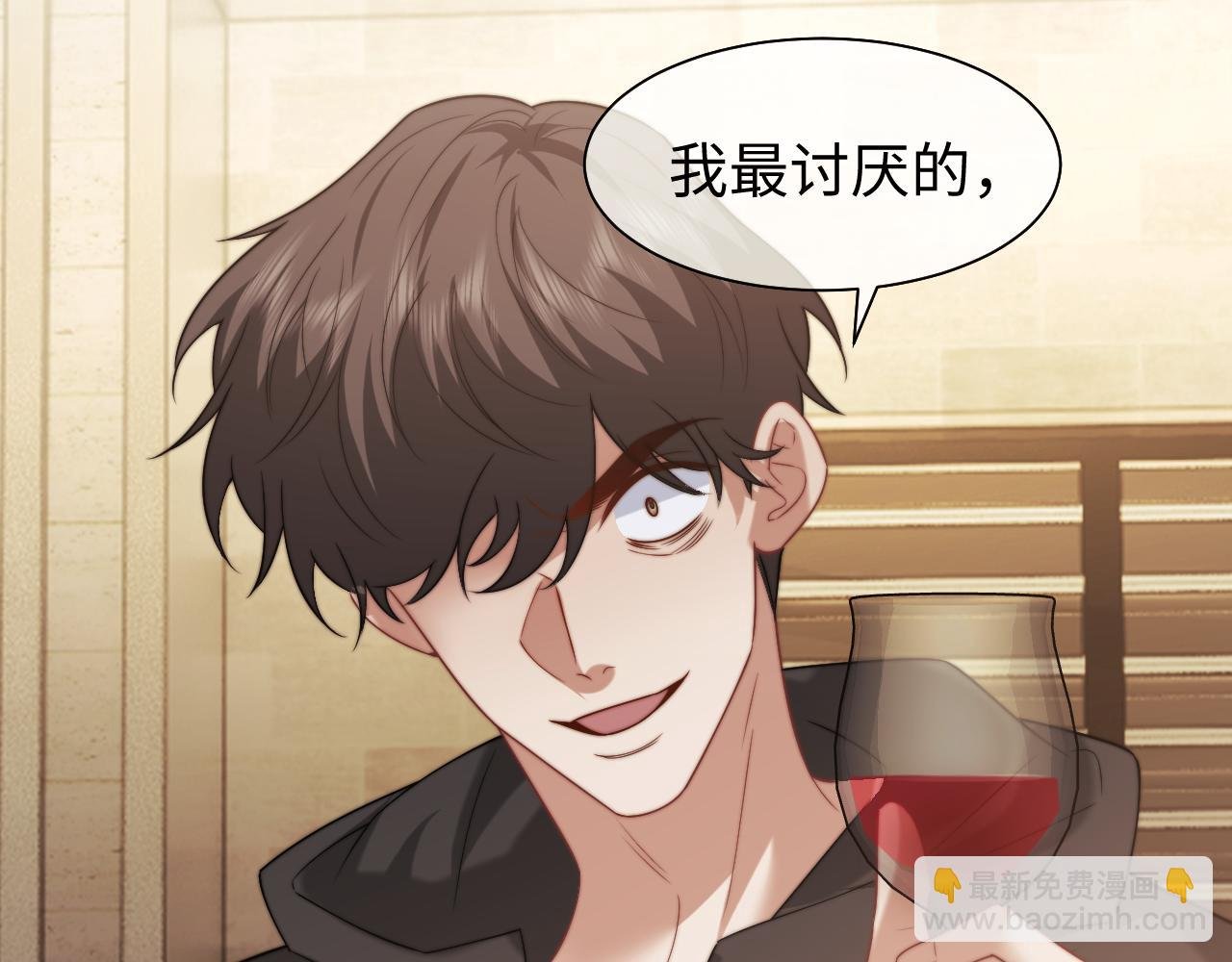 第118话 待客之道