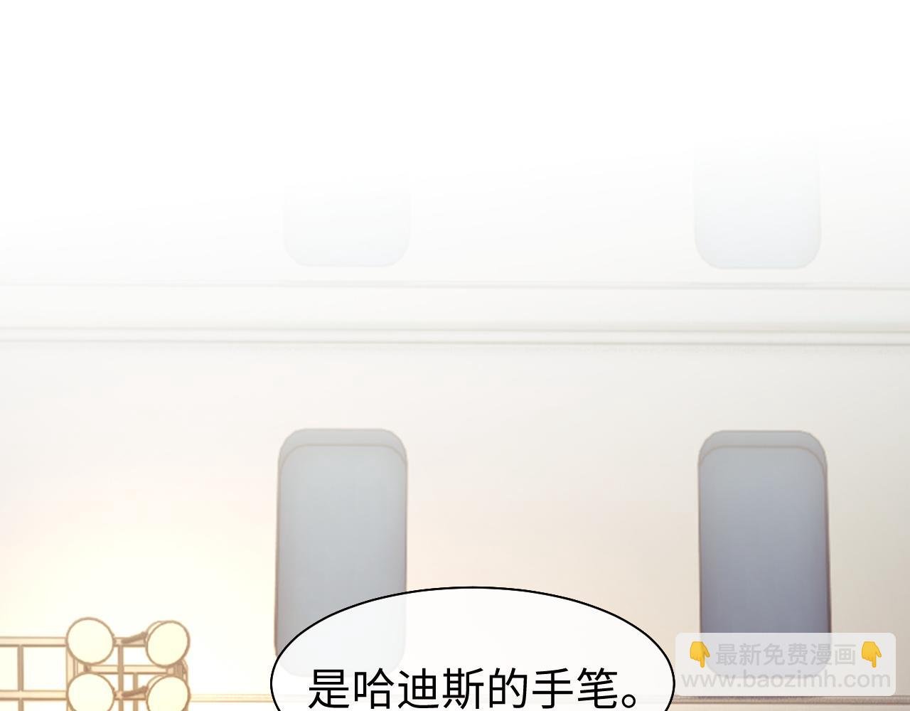 第119话 出牌