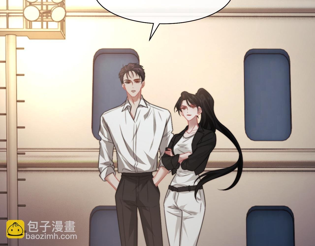 第119话 出牌
