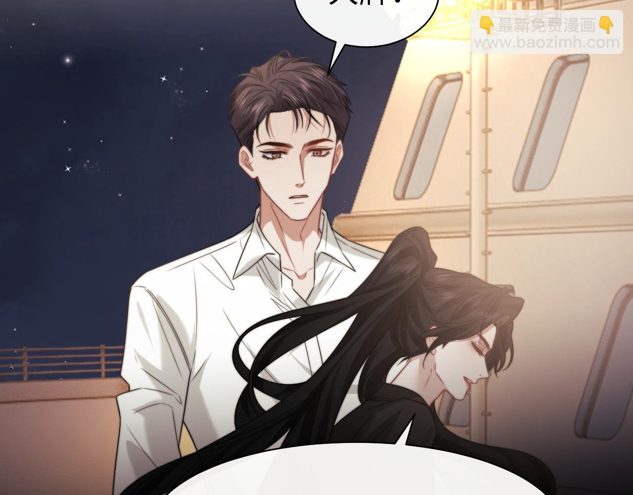 第119话 出牌