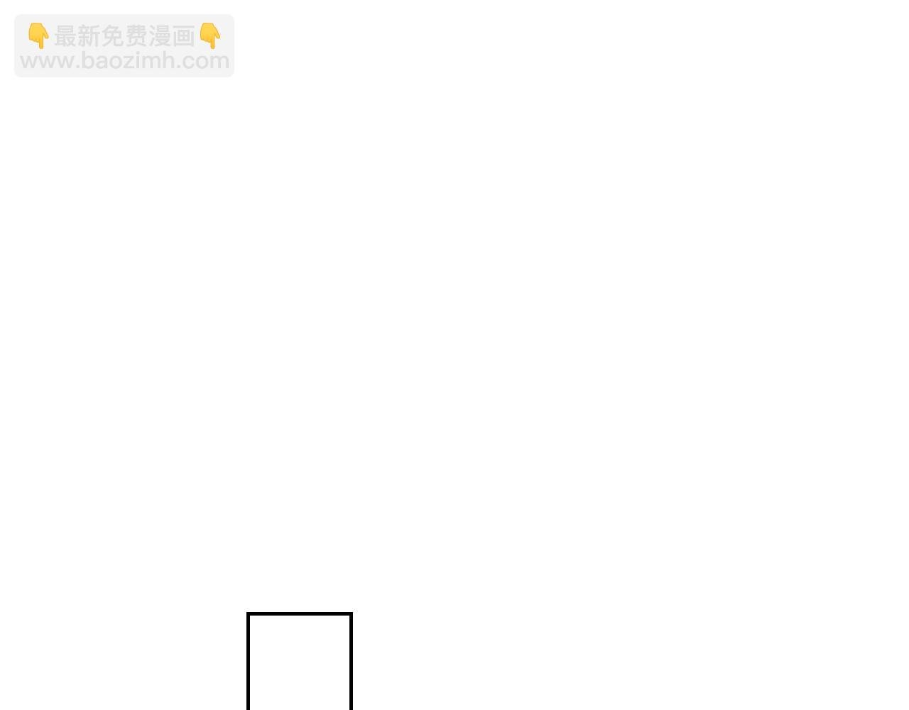 第119话 出牌