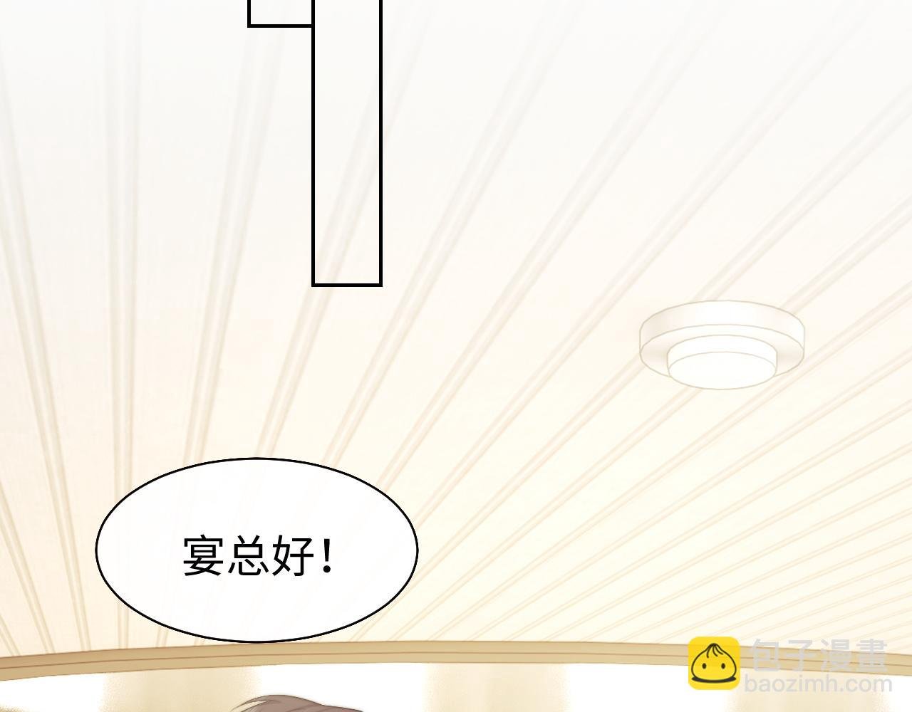 第119话 出牌