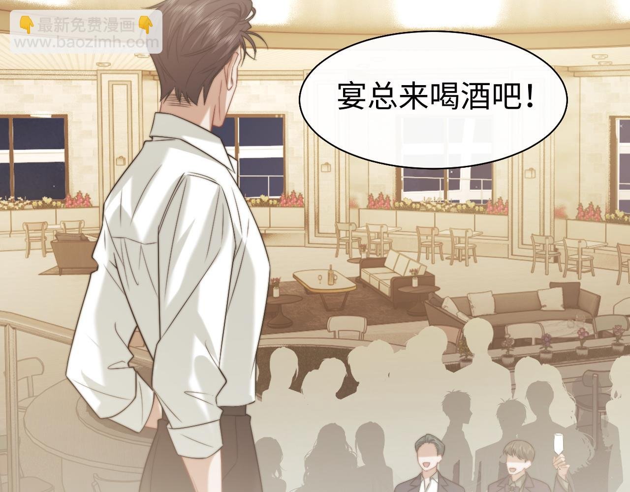 第119话 出牌
