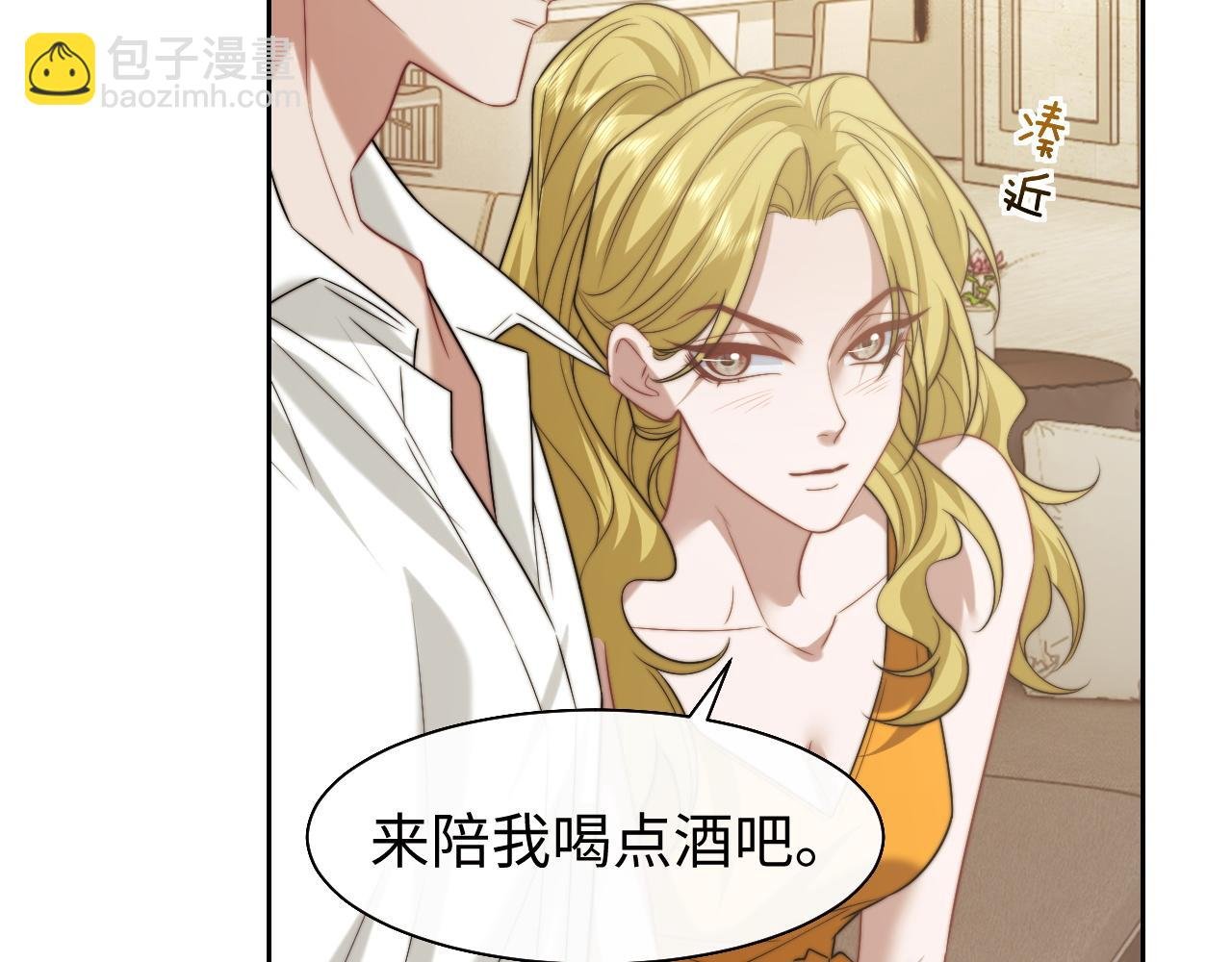 第119话 出牌
