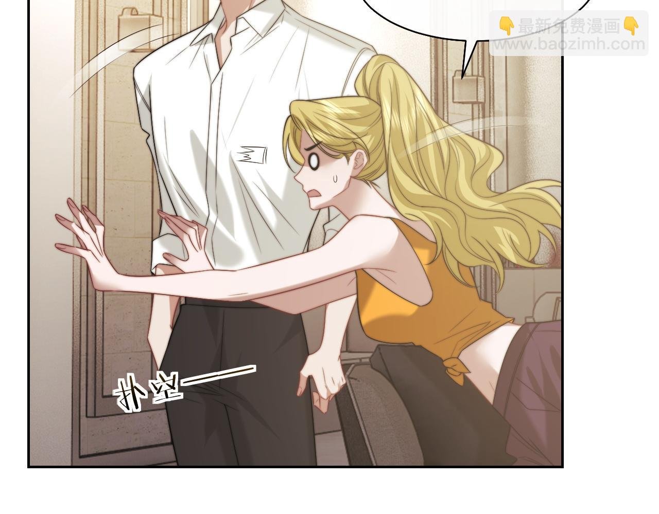 第119话 出牌