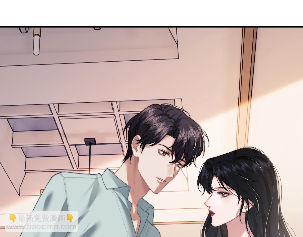 第12话 大嫂的谋划