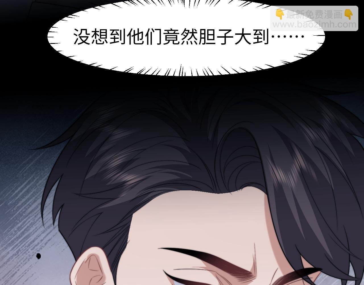 第120话 枪与拳的对决