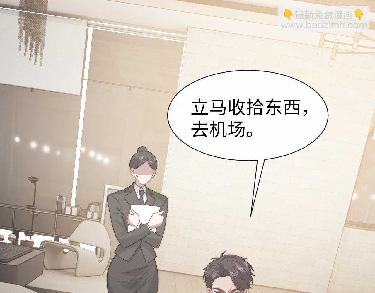 第120话 枪与拳的对决