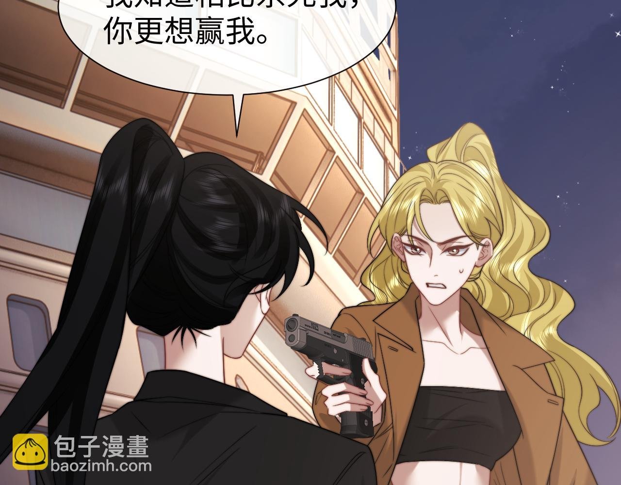 第120话 枪与拳的对决