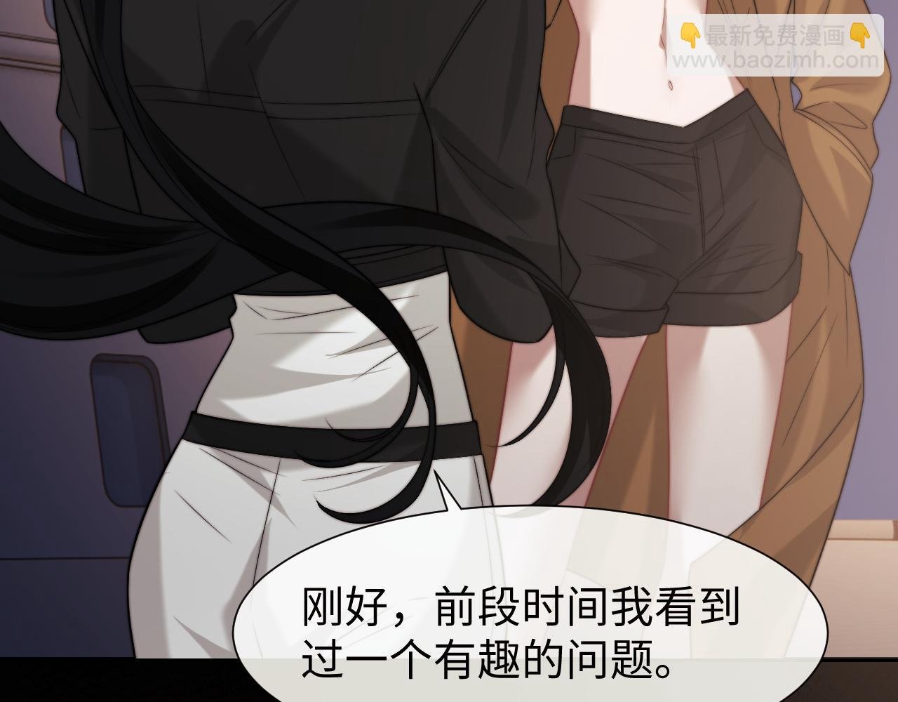 第120话 枪与拳的对决