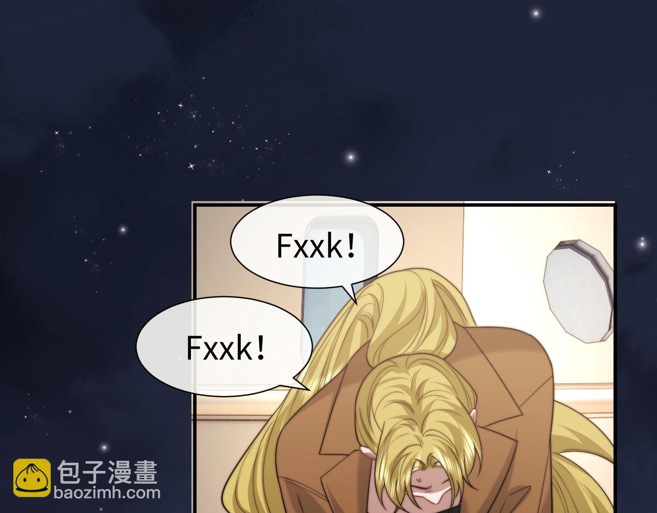 第121话 双双坠海