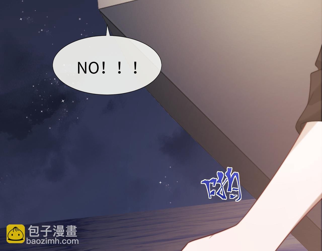 第121话 双双坠海