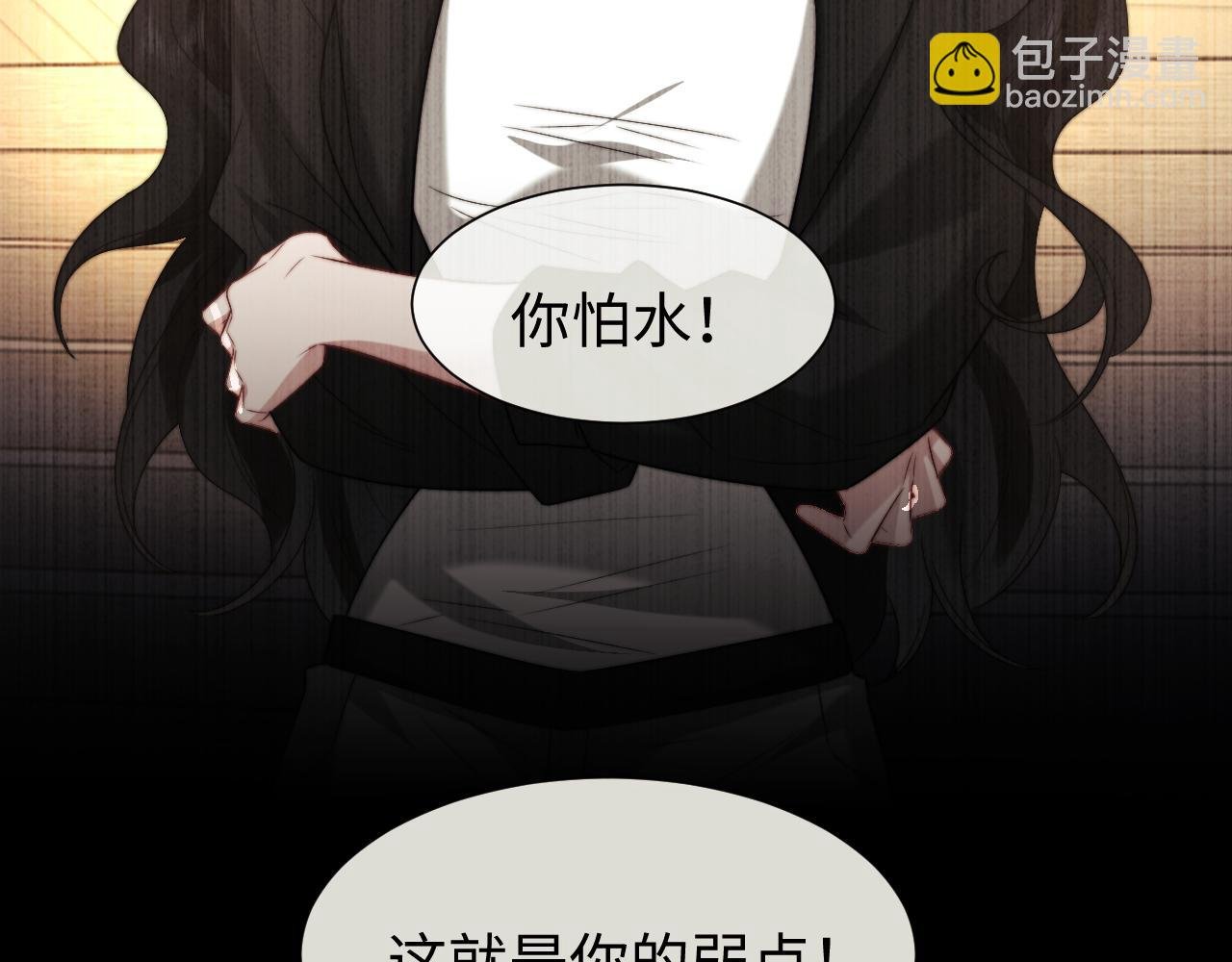第121话 双双坠海