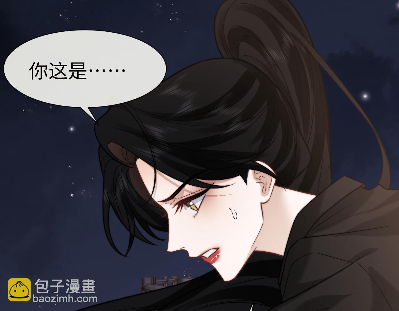 第121话 双双坠海