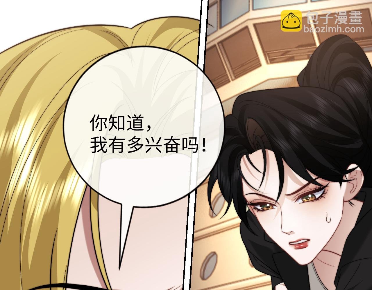 第121话 双双坠海