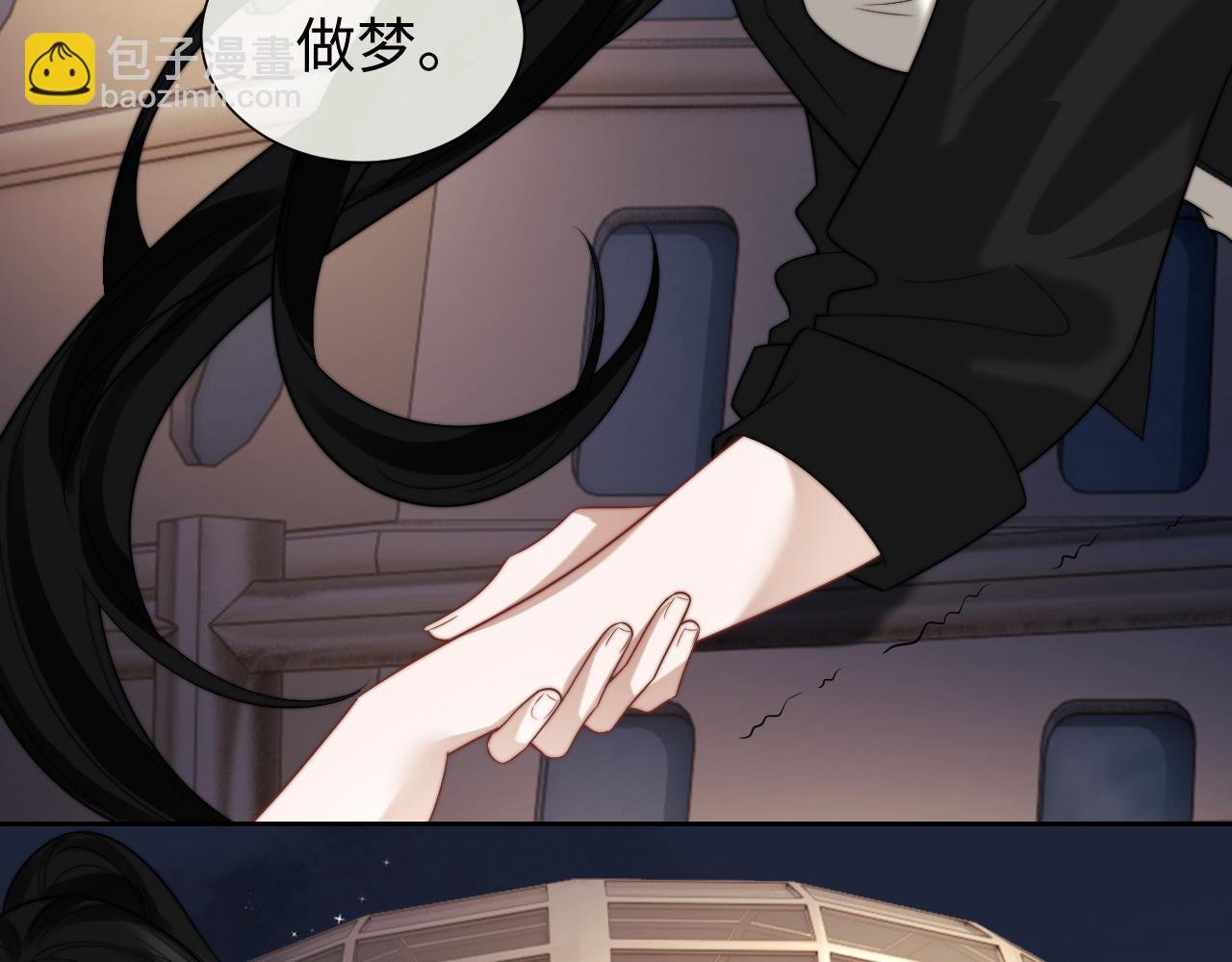 第121话 双双坠海