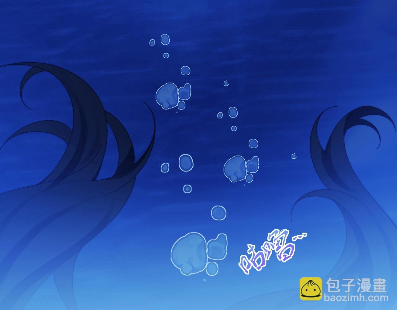 第122话 乱成一团的夜