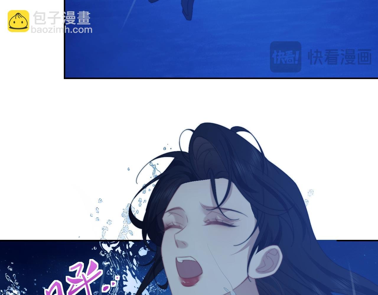 第122话 乱成一团的夜