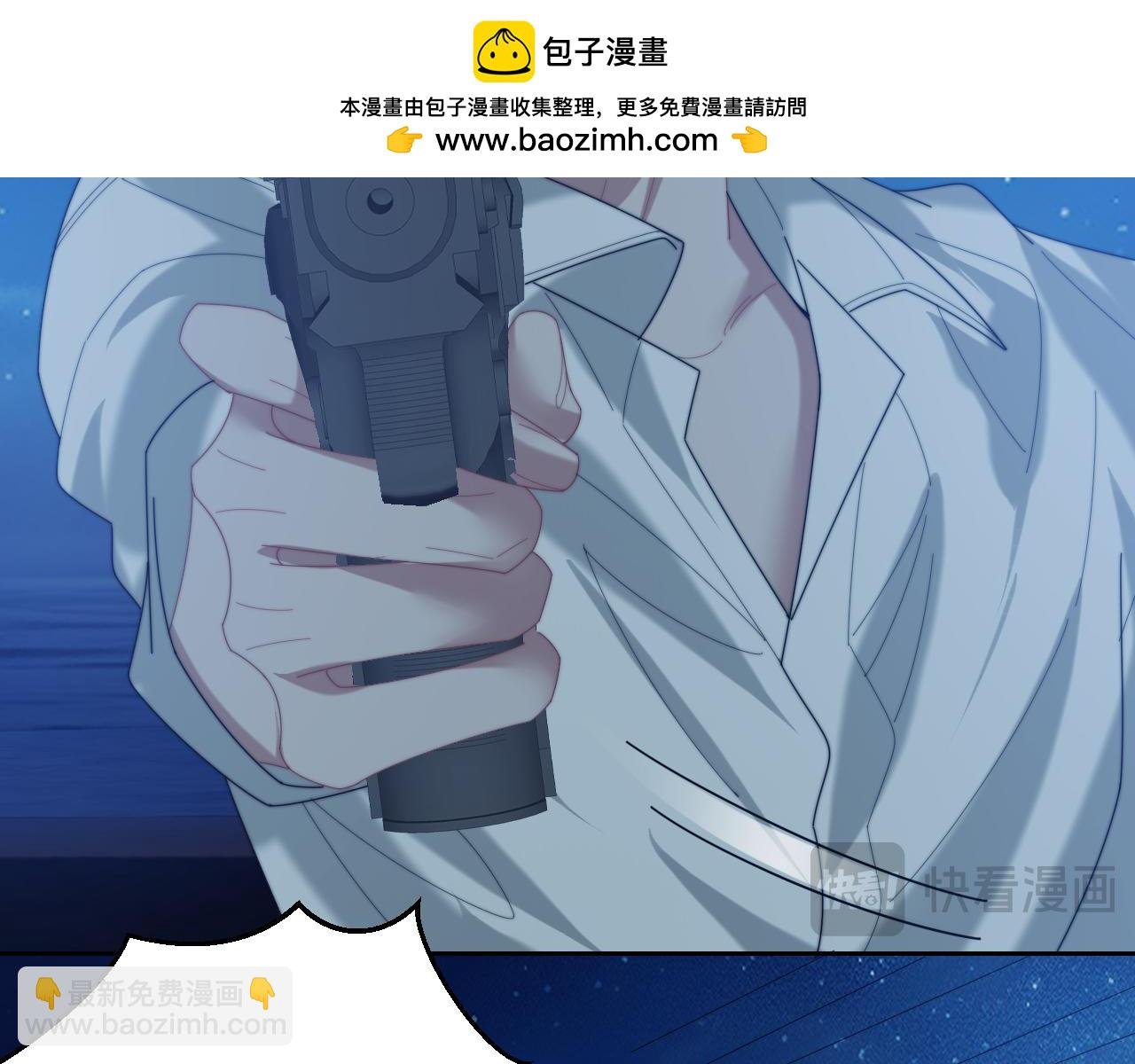 第122话 乱成一团的夜