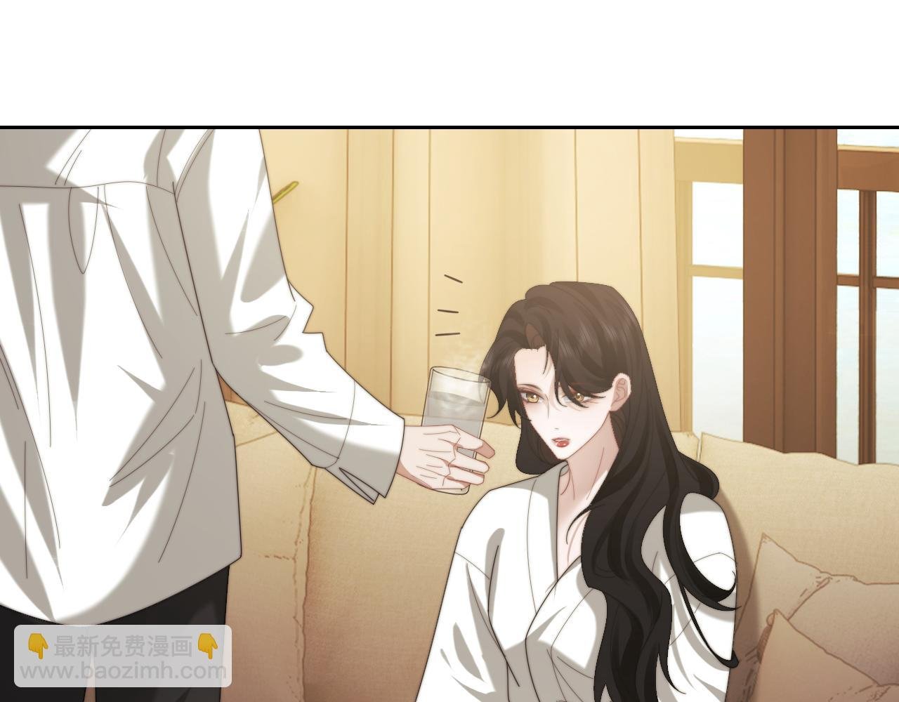 第123话 同伴