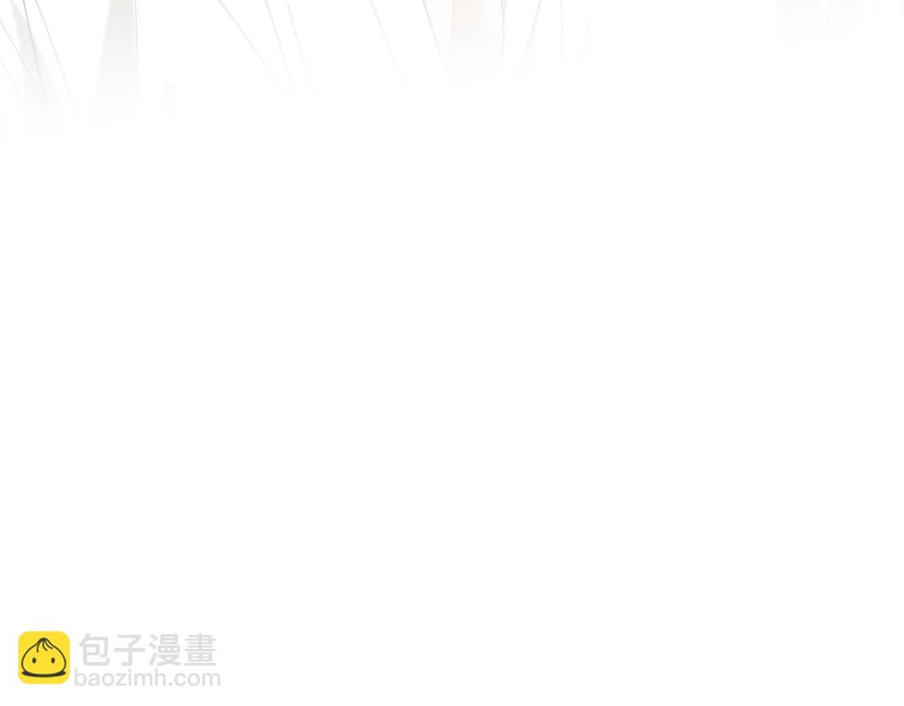 第123话 同伴