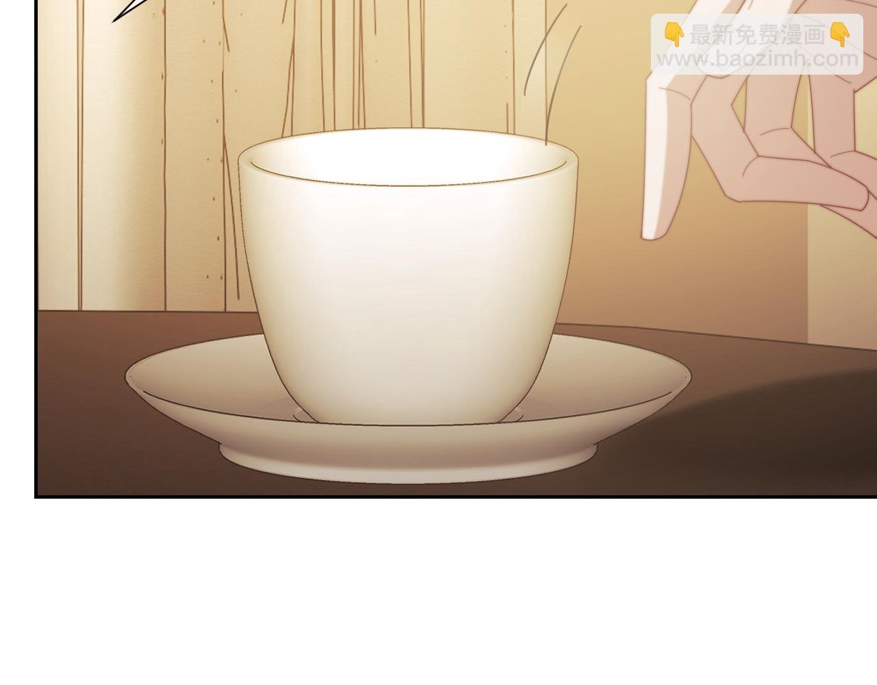 第123话 同伴
