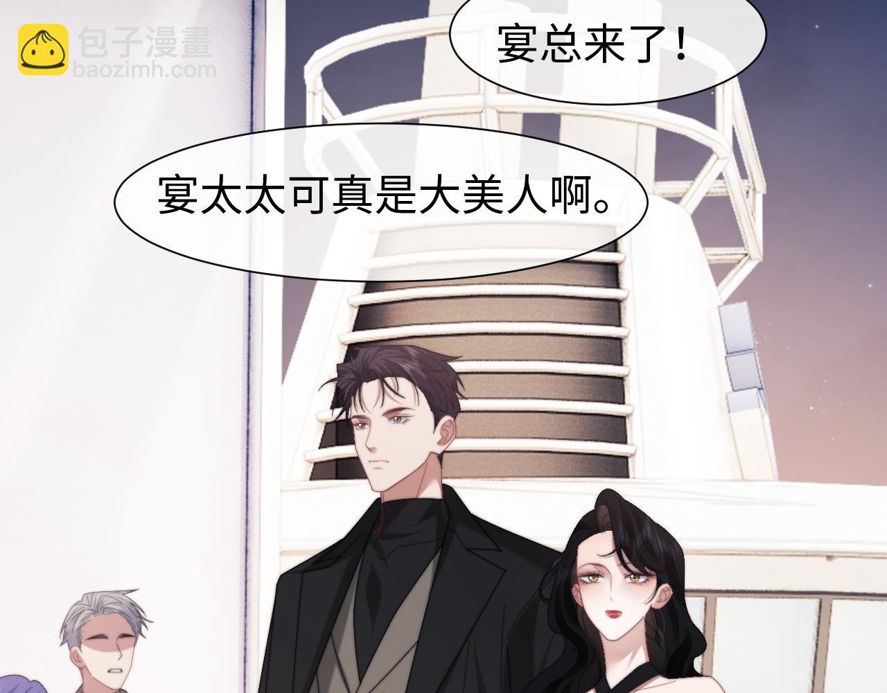 第124话 生死危机